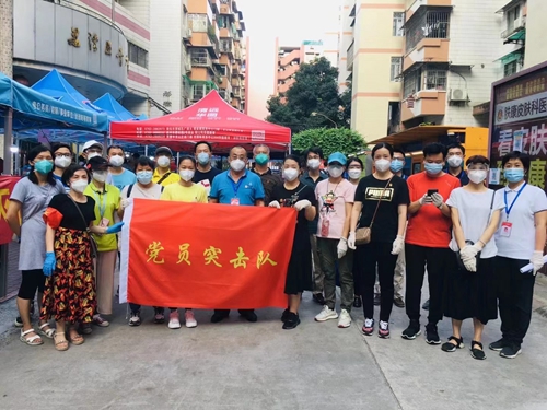 支援荔灣區(qū)全員核酸檢測工作，志愿服務(wù)突擊隊快速行動！